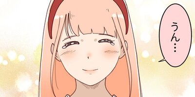 �¤�Ҥ�������򤷤ޤ��� 78�áڥե륫�顼��