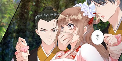 �ڥ��˥��ߡ���󤻵ܽ����ɹ�����դ˽����ޤ��� 14