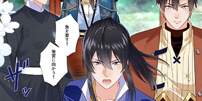 �ڥ��˥��ߡ���󤻵ܽ����ɹ�����դ˽����ޤ��� 15