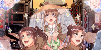 �ڥ��˥��ߡ���󤻵ܽ����ɹ�����դ˽����ޤ��� 25