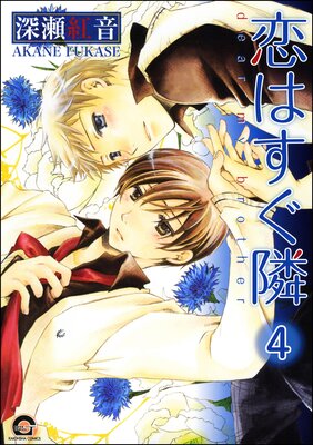 ���Ϥ����١�ʬ���ǡ�