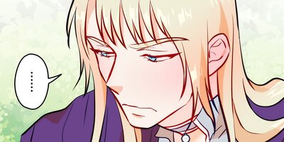 エッチな魔法使いの研究日誌29話【フルカラー】