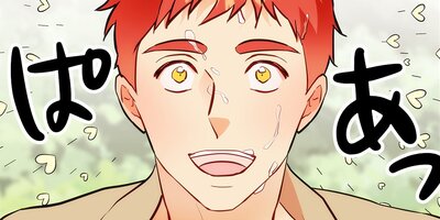 ���å�����ˡ�Ȥ��θ�������48�áڥե륫�顼��