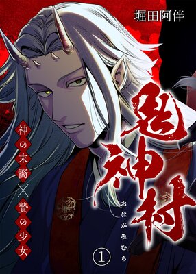 ����¼������������Ӥξ�������ɽ��