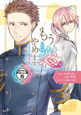 �⤦�������Ϥ��ޤ�����������ѻդϽ��������ۤ��ͤ��������Ť��˵�ꤿ���� ʬ���� 5��