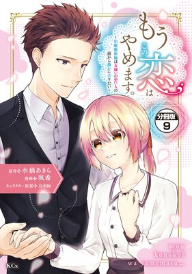 �⤦�������Ϥ��ޤ�����������ѻդϽ��������ۤ��ͤ��������Ť��˵�ꤿ���� ʬ���� 9��