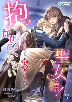 �������Ʋ����������͡���ǯ�����˻Ҥ������μ�����