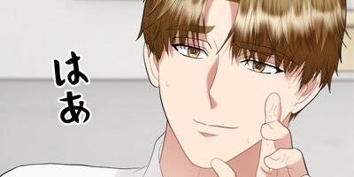 �塞�ޥ޸���ʤ�Ĵ������ ��33�áڥե륫�顼��