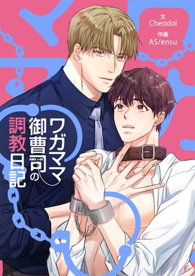 �塞�ޥ޸���ʤ�Ĵ�������ڥե륫�顼��