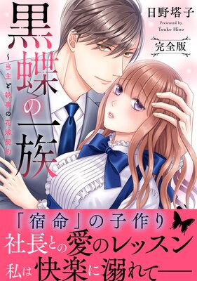 ��ĳ�ΰ�²������ȼ����βֲǷ���ڴ����ǡ�