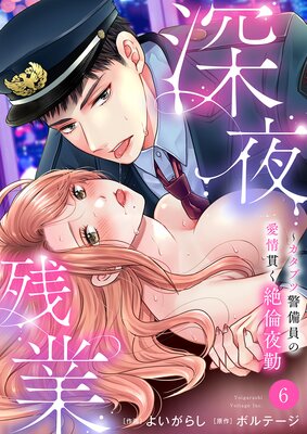 ����Ķȡ������֥ķ������ΰ���Ӥ��������