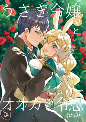 ���������ȥ���������©