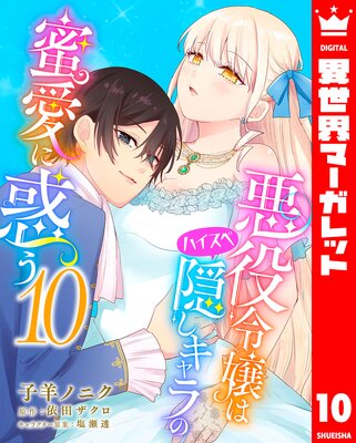 �������ϥϥ����ڱ���������̪�����Ǥ�