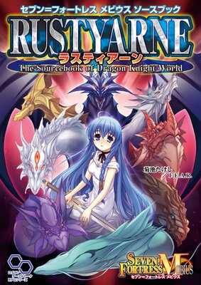 ���֥��ե����ȥ쥹 ��ӥ����������֥å� �饹�ƥ�������