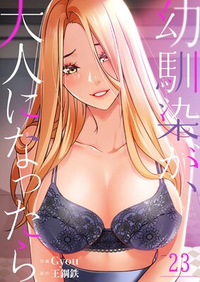 ������������ͤˤʤä���