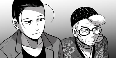 �����å��ץ��������� ��39��