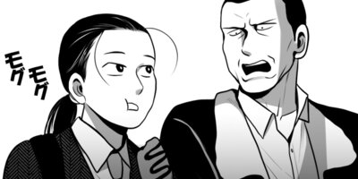 �����å��ץ��������� ��55��