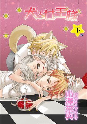 ���Ƚ�����