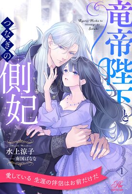 ε���Ų��ȤĤʤ���¦�ޤ�ɽ��