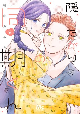 �����������Ʊ������ 5