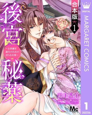 �ڹ����ǡ۸�������������Ѥ������Τ���ΰ���ʤ�������ɽ��