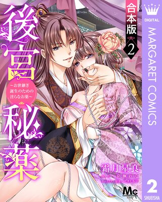 �ڹ����ǡ۸�������������Ѥ������Τ���ΰ���ʤ�������ɽ��