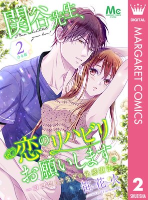 �ڹ����ǡ۴�ë���������Υ�ϥӥꤪ�ꤤ���ޤ������������ȥ�����β�����ˡ��