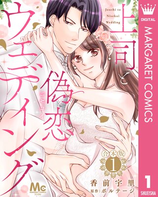 �ڹ����ǡ۾�ʤȵ��������ǥ��� 1��ɽ��