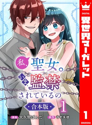 �ڹ����ǡۻ䡢���������ޡ��ƶؤ���Ƥ����