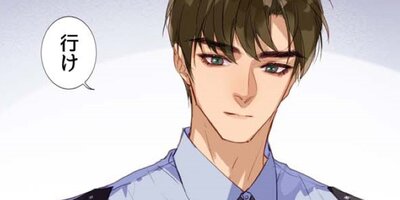 �����Ļ���ü��Ⱥ���к�������44�ˡڥե륫�顼��