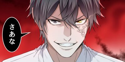 ���񥢥ץ��55�ˡڥե륫�顼��