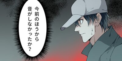 ���񥢥ץ��61�ˡڥե륫�顼��