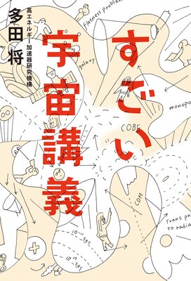 ����������ֵ���ɽ��