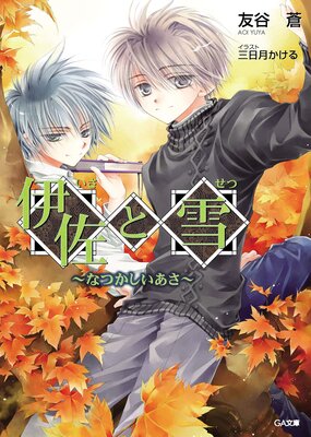 �˺�����