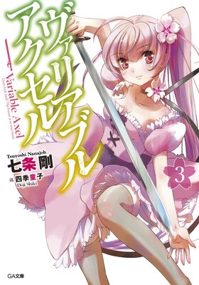 �����ꥢ�֥롦��������