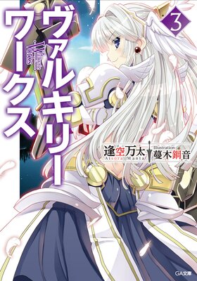 �����륭�꡼�����3