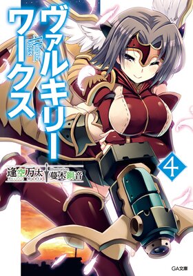 �����륭�꡼�������ɽ��