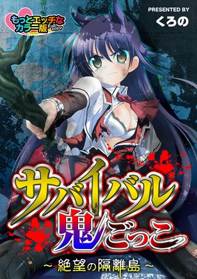 ���Х��Х뵴���ä�����˾�γ�Υ�����äȥ��å��ʥ��顼��