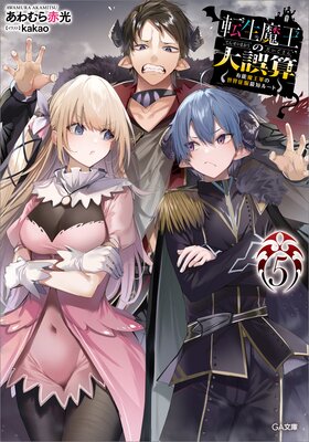 ž���Ⲧ���������ɽ��