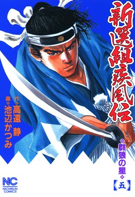 �����ȼ���������ϵ������5