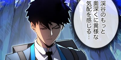 ���������ǥ�٥륢�å� ��242�áڥե륫�顼��