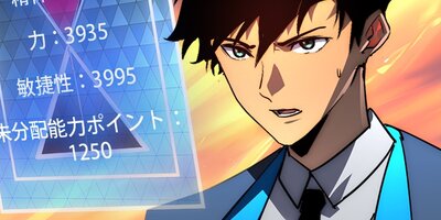 ���������ǥ�٥륢�å� ��248�áڥե륫�顼��