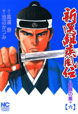 �����ȼ���������ϵ������6