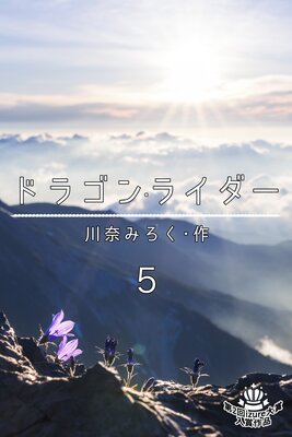 �ɥ饴�󡦥饤������ɽ��