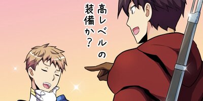 ���Ƥνƻ� ��21�áڥե륫�顼��