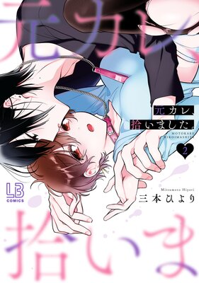 �����졢�����ޤ��������ŻҸ��������������դ���