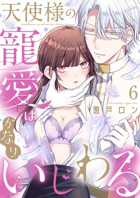 ŷ���ͤ������Ϥ��ʤꤤ�����