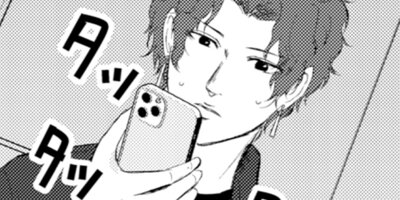 �夨 �����줬¾�ͺʤ�����ˤʤä���ͳ�� 24 ����������Ǥ�������3��