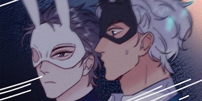 罪から生まれた蜜 331話【フルカラー】