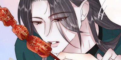 罪から生まれた蜜 332話【フルカラー】